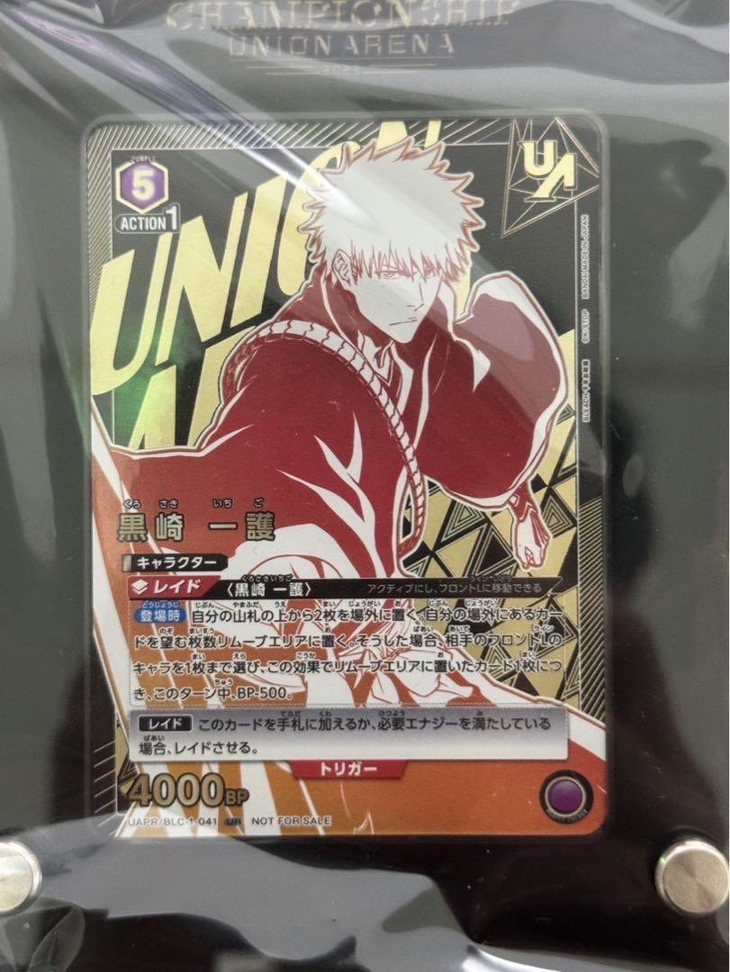 UNION ARENA ふさわしい 進撃の巨人 リヴァイ SR 星2 パラレル BGS10